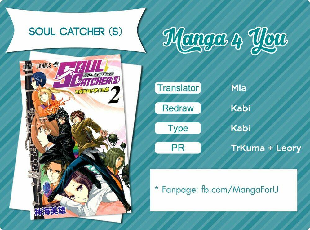 Soul Catcher: Chapter 13