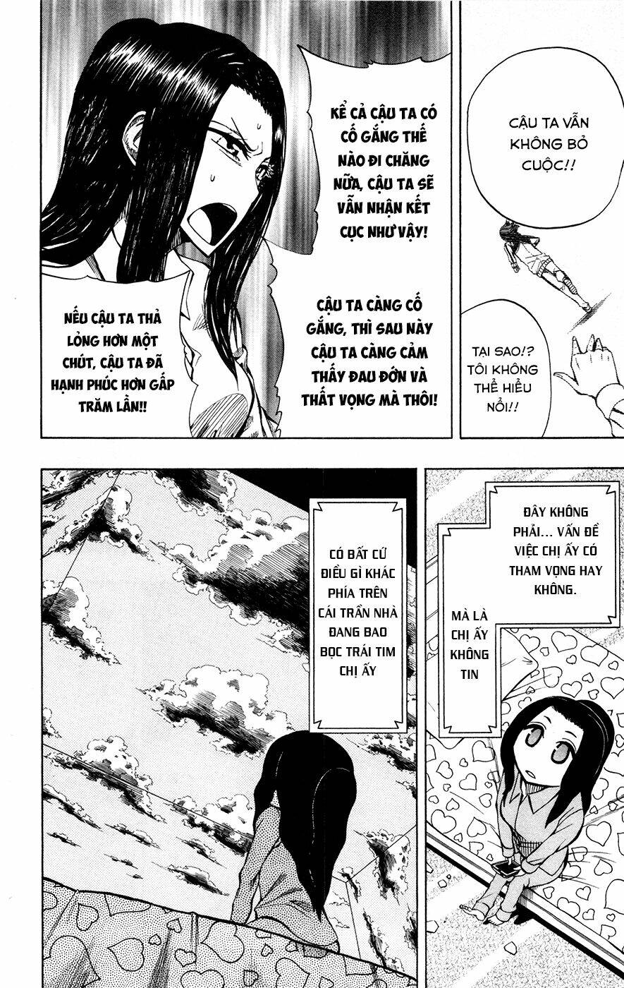 Soul Catcher: Chapter 13