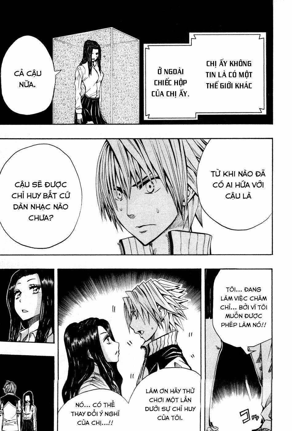Soul Catcher: Chapter 13