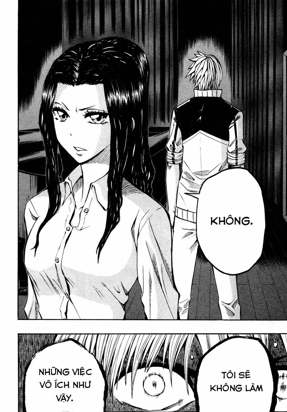 Soul Catcher: Chapter 13