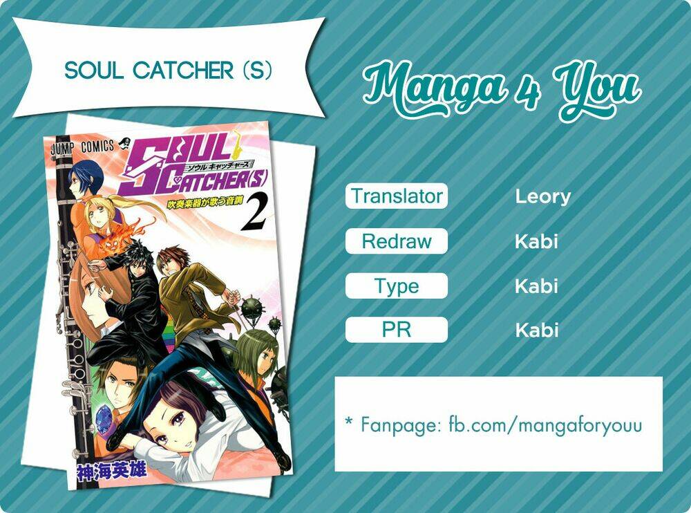 Soul Catcher: Chapter 15