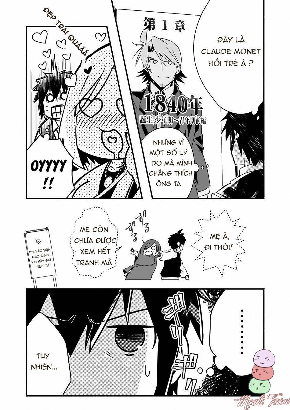 Sozo no Eterunite: Chapter 1.5