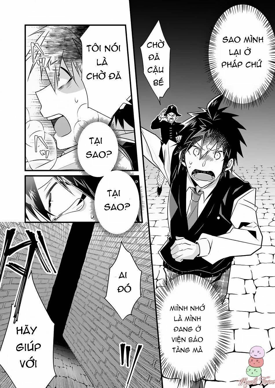 Sozo no Eterunite: Chapter 1.5