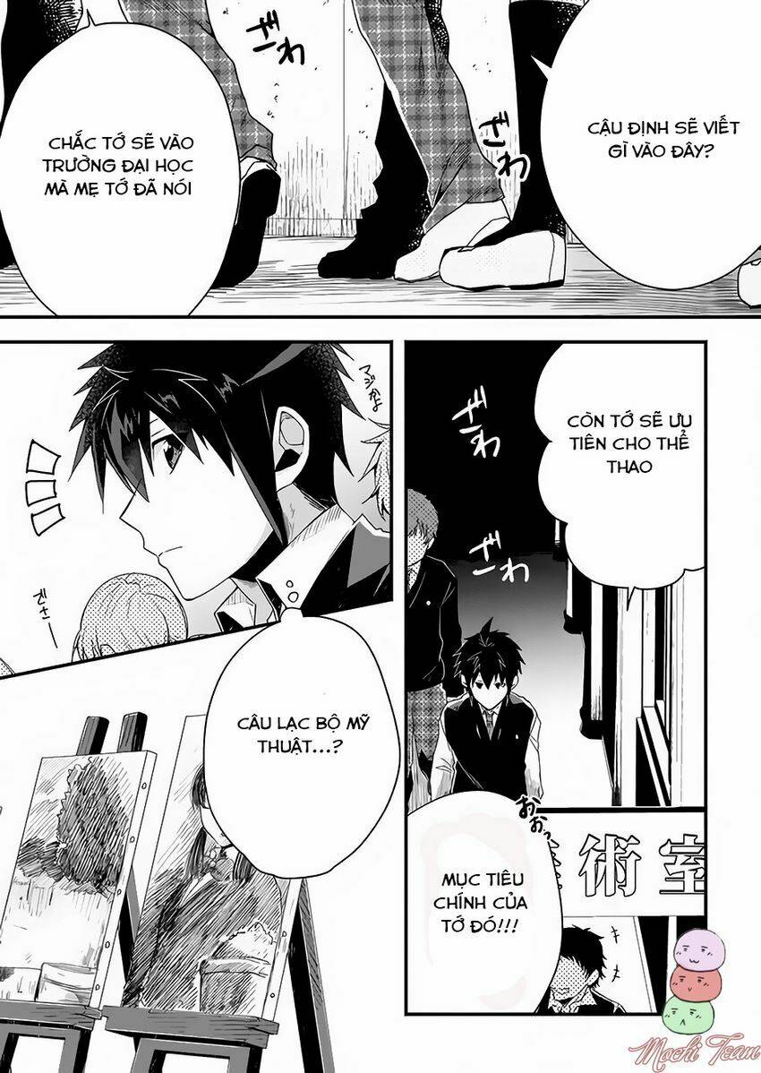 Sozo no Eterunite: Chapter 1