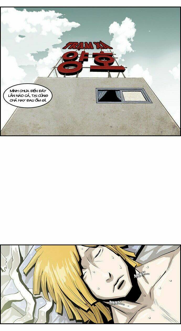 Special Martial Arts Extreme Hell Private High School: Chapter 11