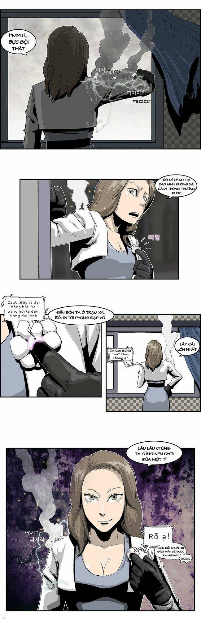 Special Martial Arts Extreme Hell Private High School: Chapter 12