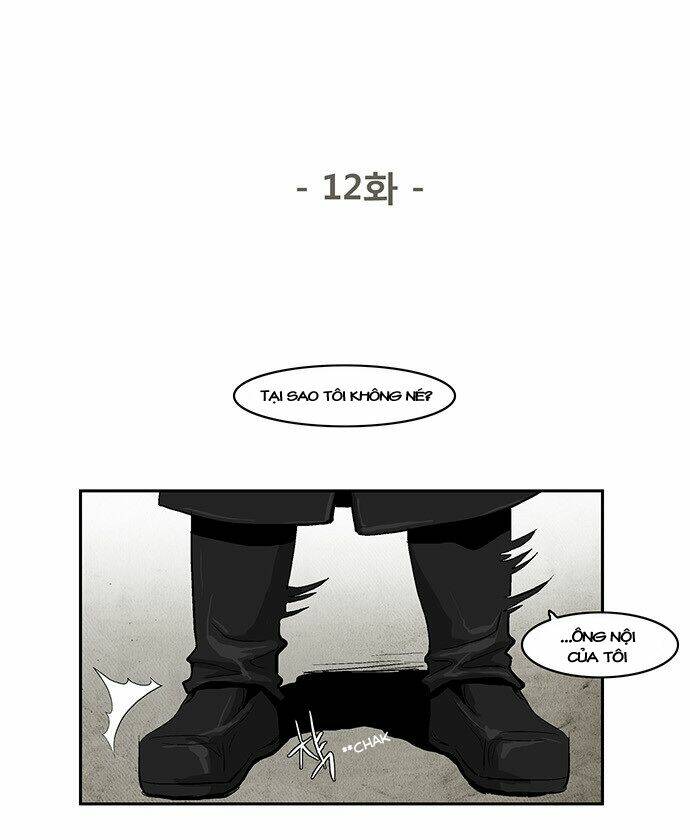 Special Martial Arts Extreme Hell Private High School: Chapter 12