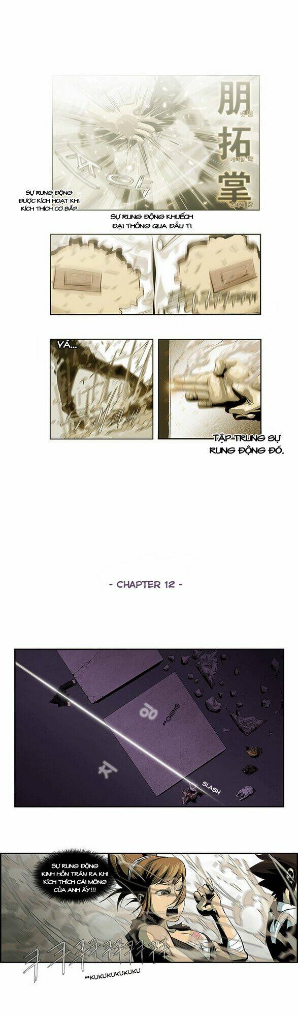 Special Martial Arts Extreme Hell Private High School: Chapter 12