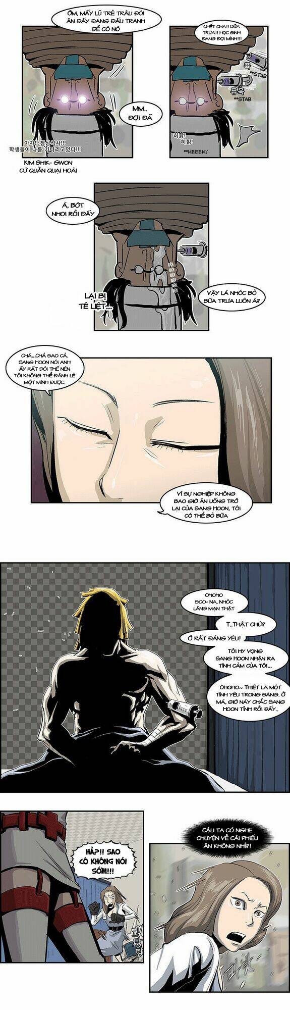 Special Martial Arts Extreme Hell Private High School: Chapter 12