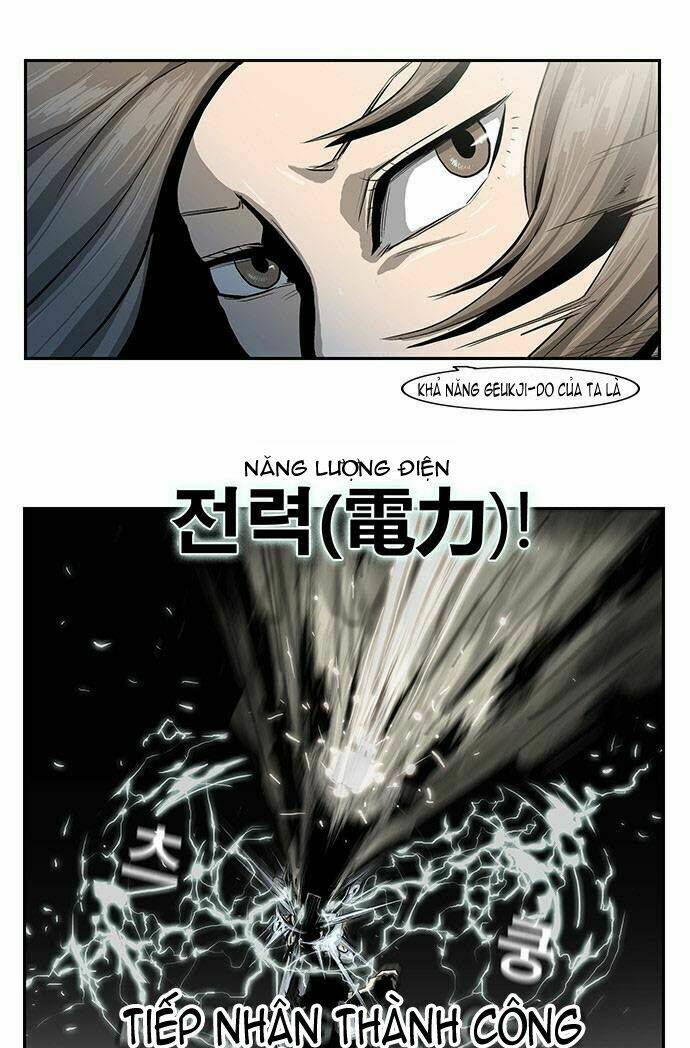 Special Martial Arts Extreme Hell Private High School: Chapter 14