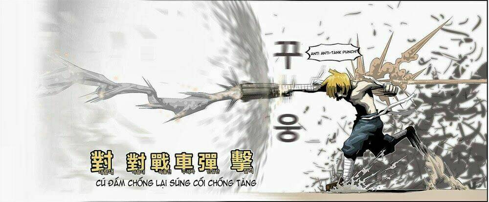 Special Martial Arts Extreme Hell Private High School: Chapter 14
