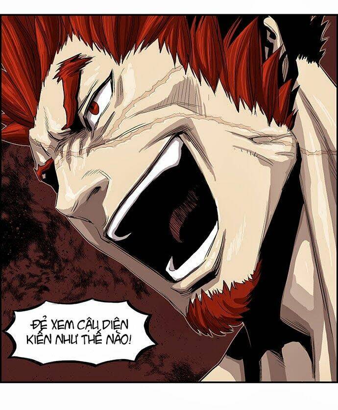 Special Martial Arts Extreme Hell Private High School: Chapter 20