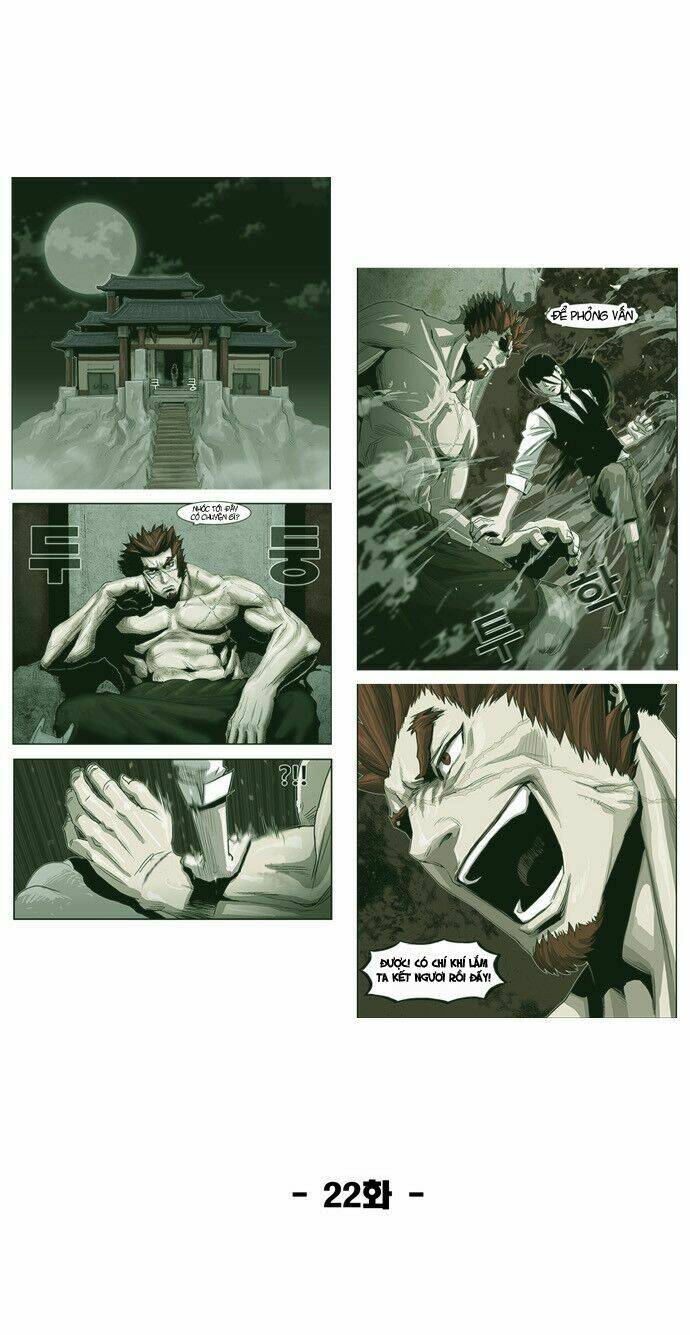 Special Martial Arts Extreme Hell Private High School: Chapter 22