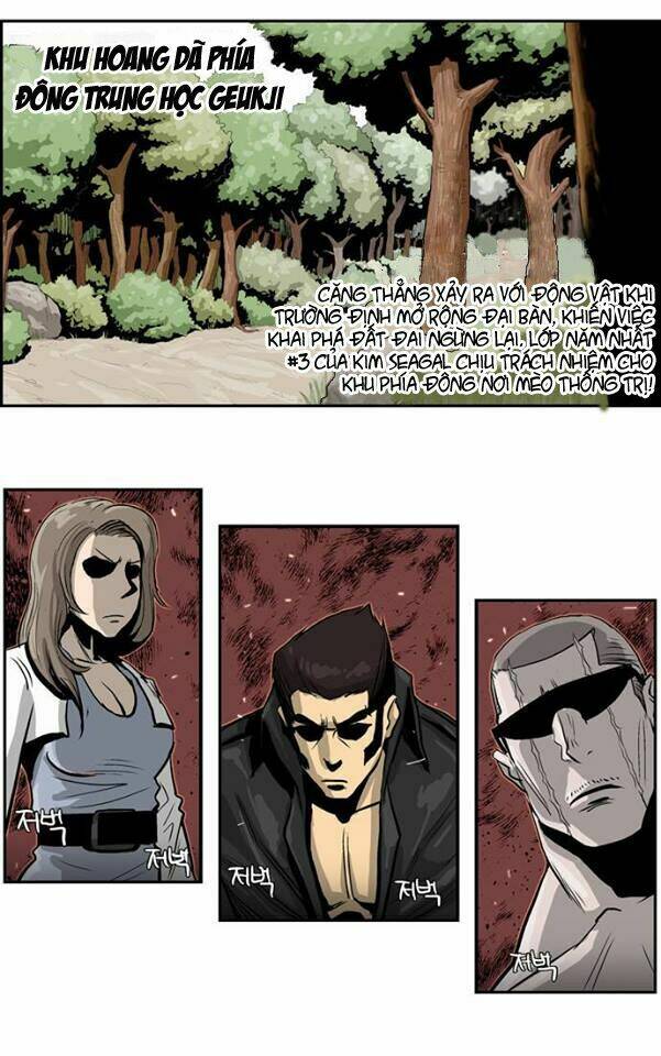 Special Martial Arts Extreme Hell Private High School: Chapter 22