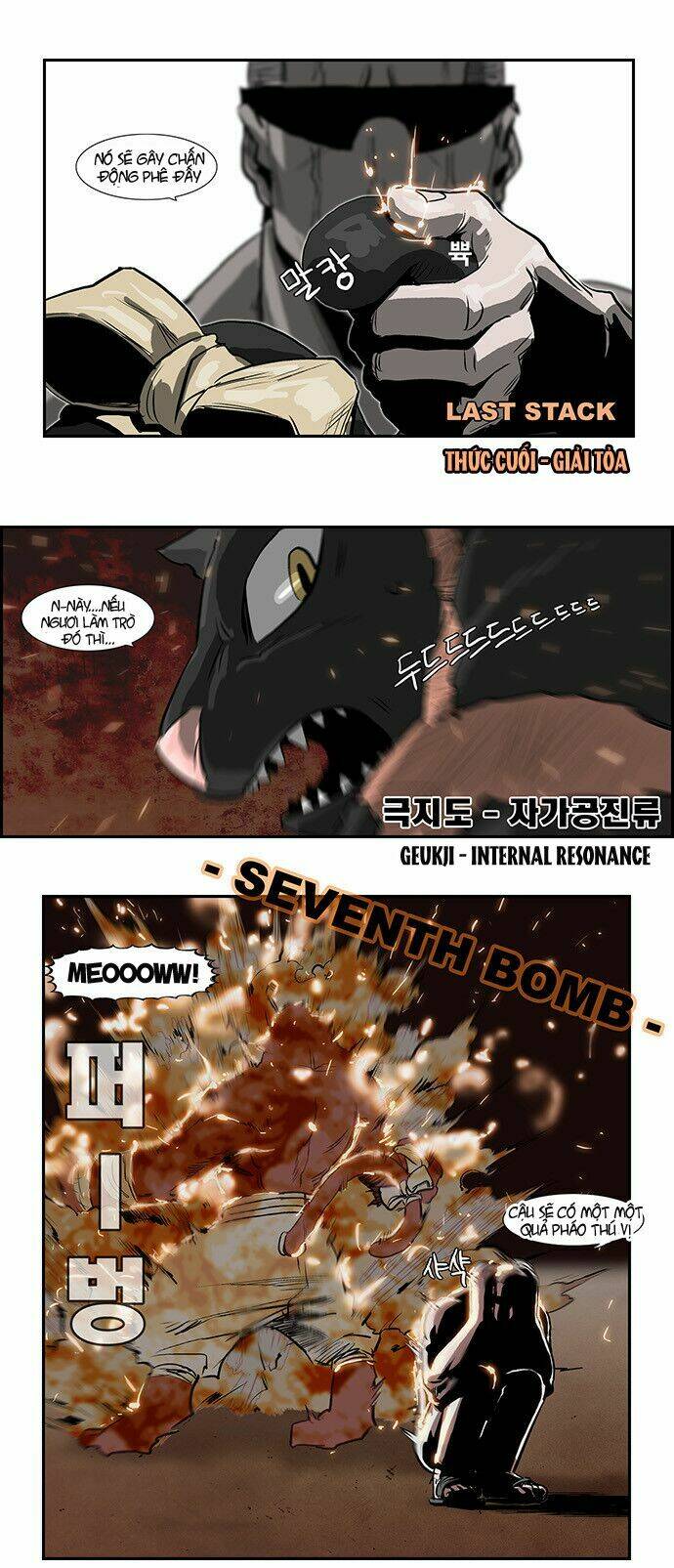 Special Martial Arts Extreme Hell Private High School: Chapter 23
