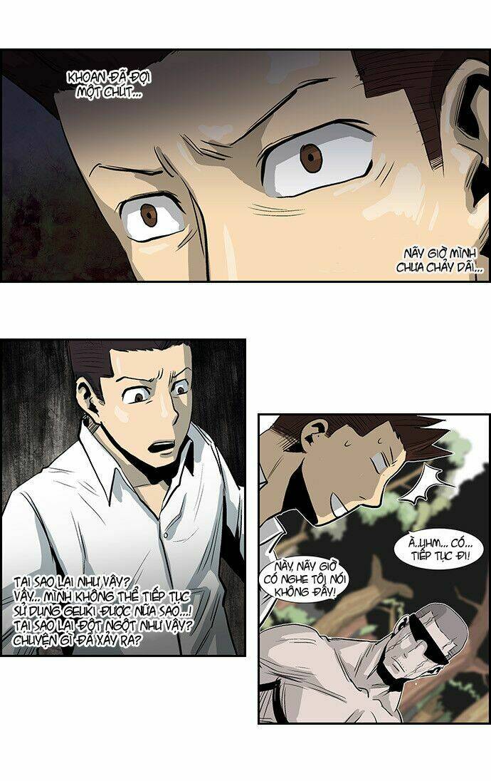 Special Martial Arts Extreme Hell Private High School: Chapter 23