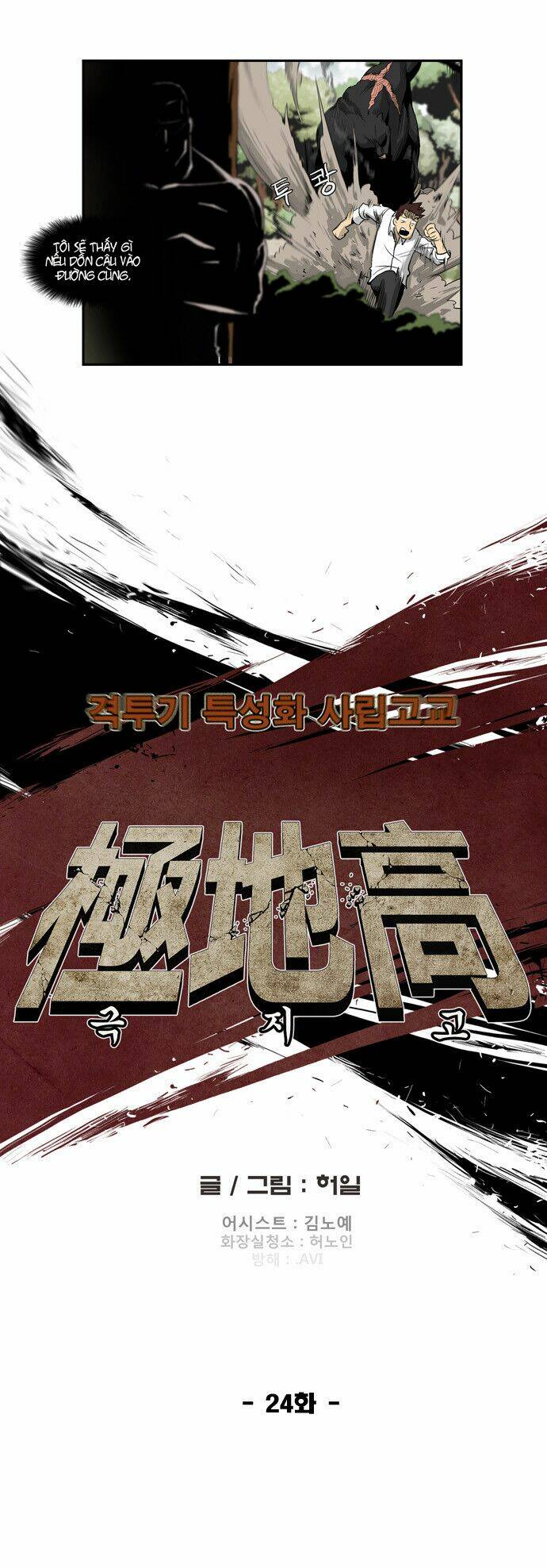 Special Martial Arts Extreme Hell Private High School: Chapter 24