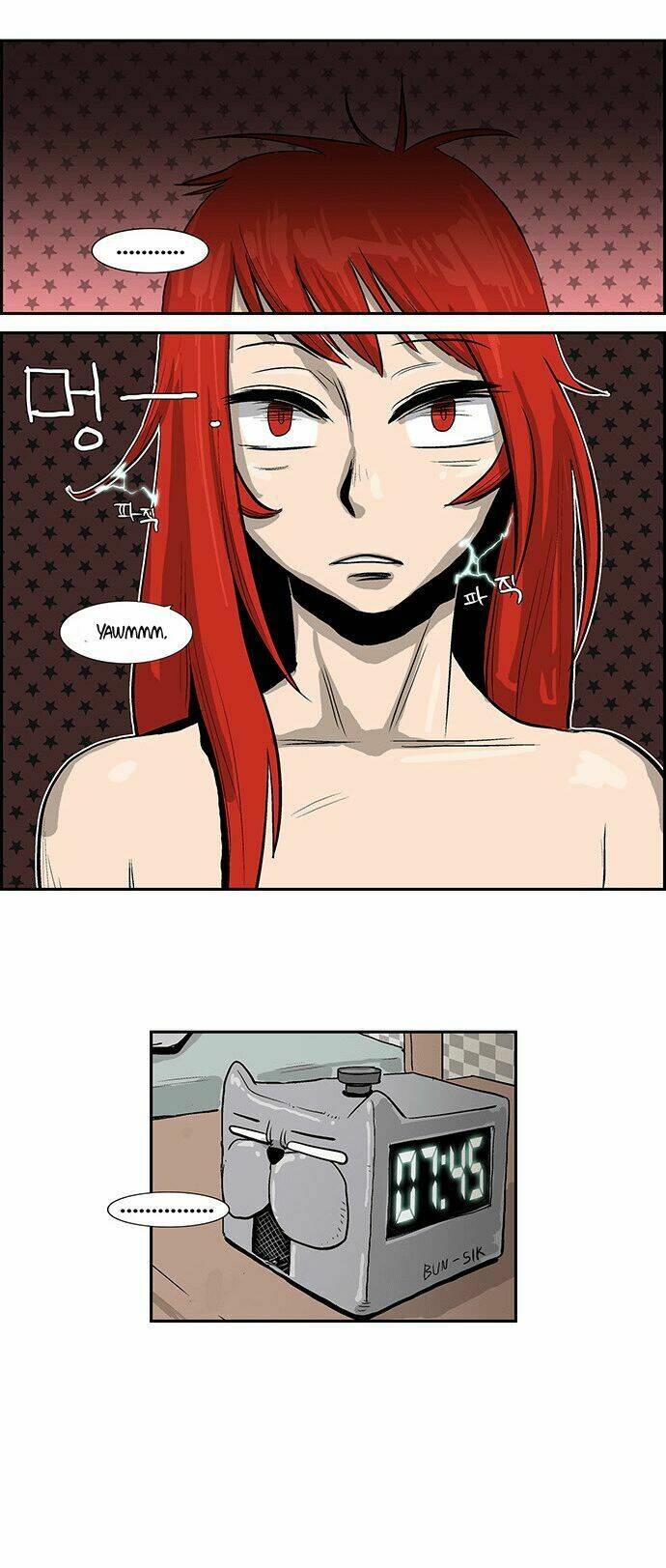 Special Martial Arts Extreme Hell Private High School: Chapter 30