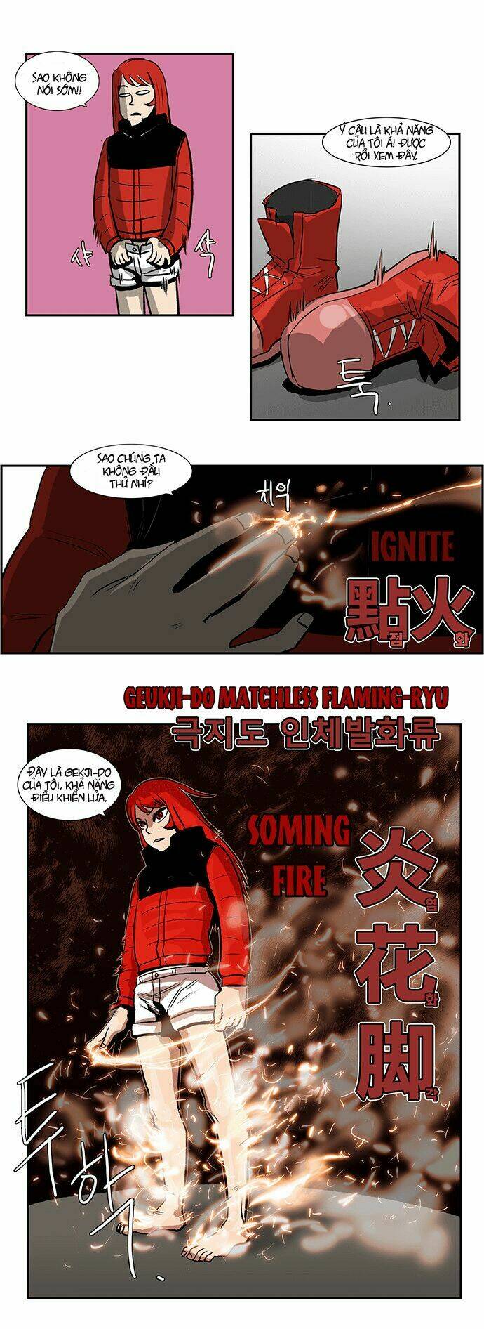 Special Martial Arts Extreme Hell Private High School: Chapter 30