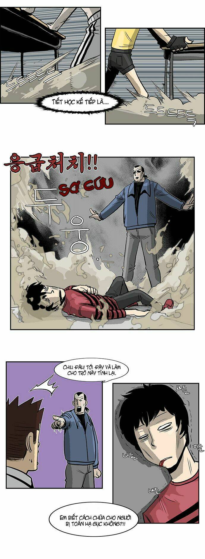 Special Martial Arts Extreme Hell Private High School: Chapter 30