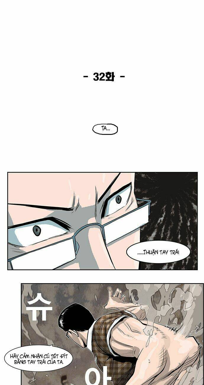 Special Martial Arts Extreme Hell Private High School: Chapter 32