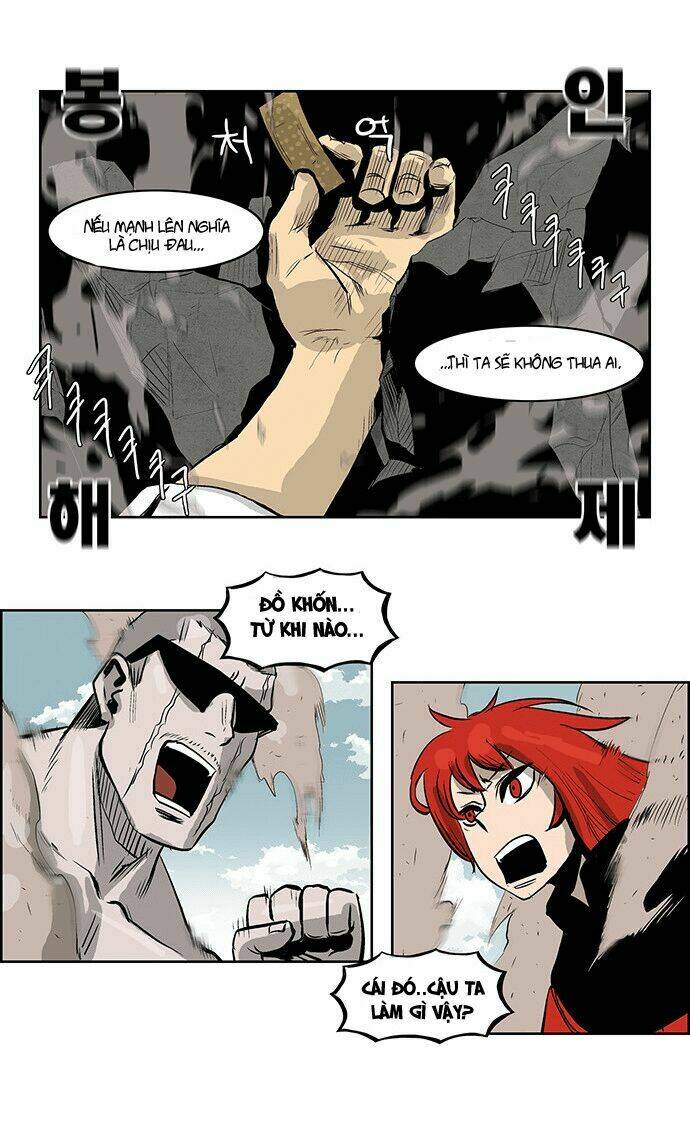 Special Martial Arts Extreme Hell Private High School: Chapter 32