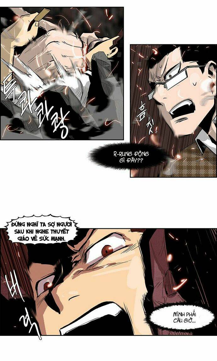 Special Martial Arts Extreme Hell Private High School: Chapter 32