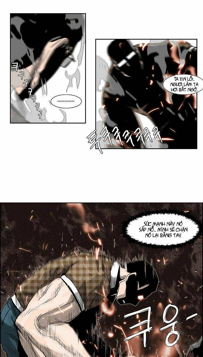 Special Martial Arts Extreme Hell Private High School: Chapter 32