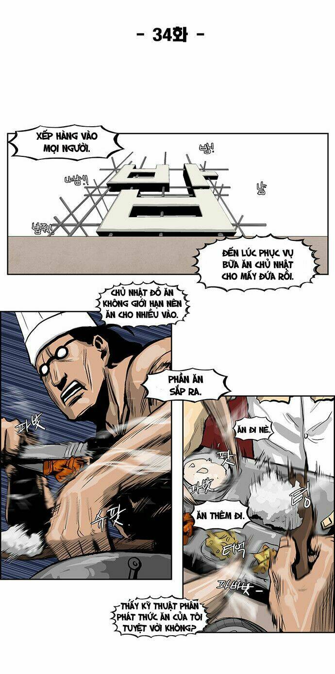 Special Martial Arts Extreme Hell Private High School: Chapter 34