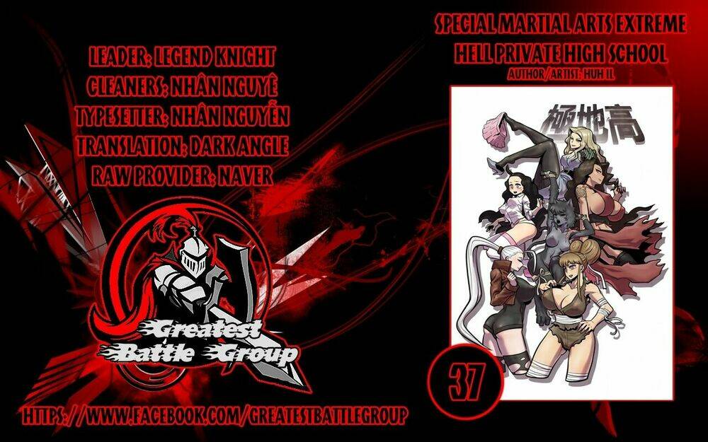 Special Martial Arts Extreme Hell Private High School: Chapter 37