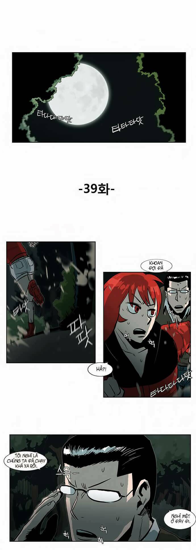 Special Martial Arts Extreme Hell Private High School: Chapter 39