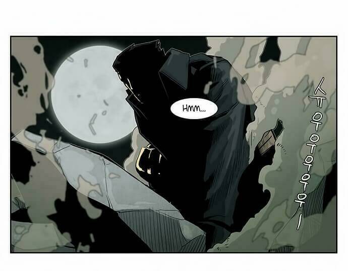 Special Martial Arts Extreme Hell Private High School: Chapter 39