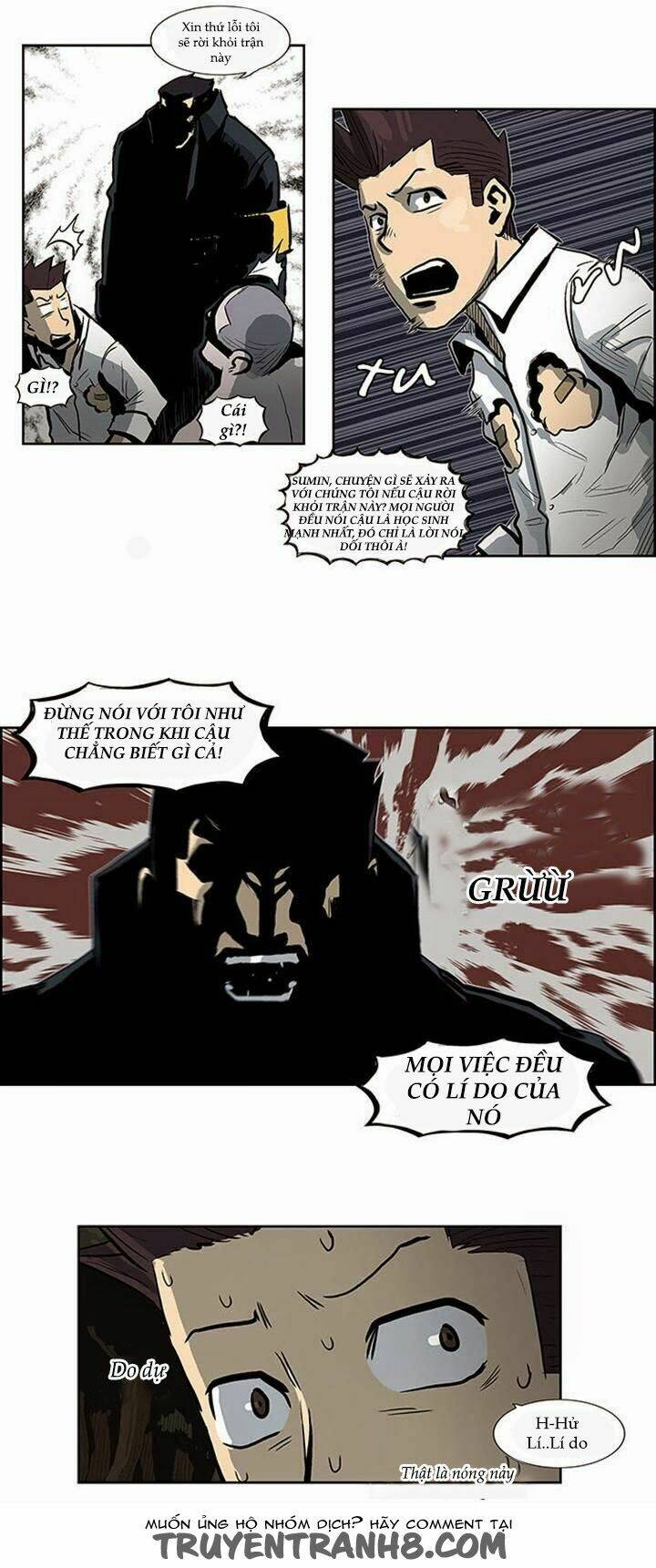 Special Martial Arts Extreme Hell Private High School: Chapter 41