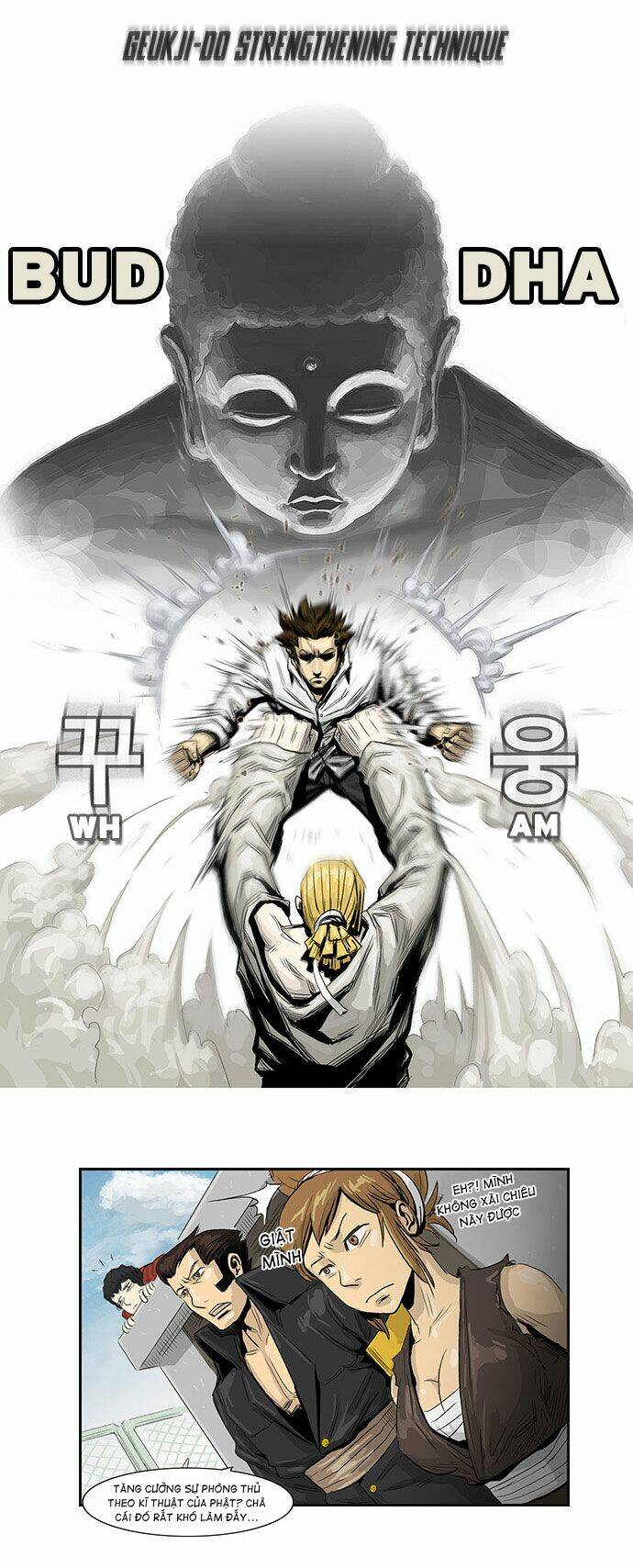 Special Martial Arts Extreme Hell Private High School: Chapter 8