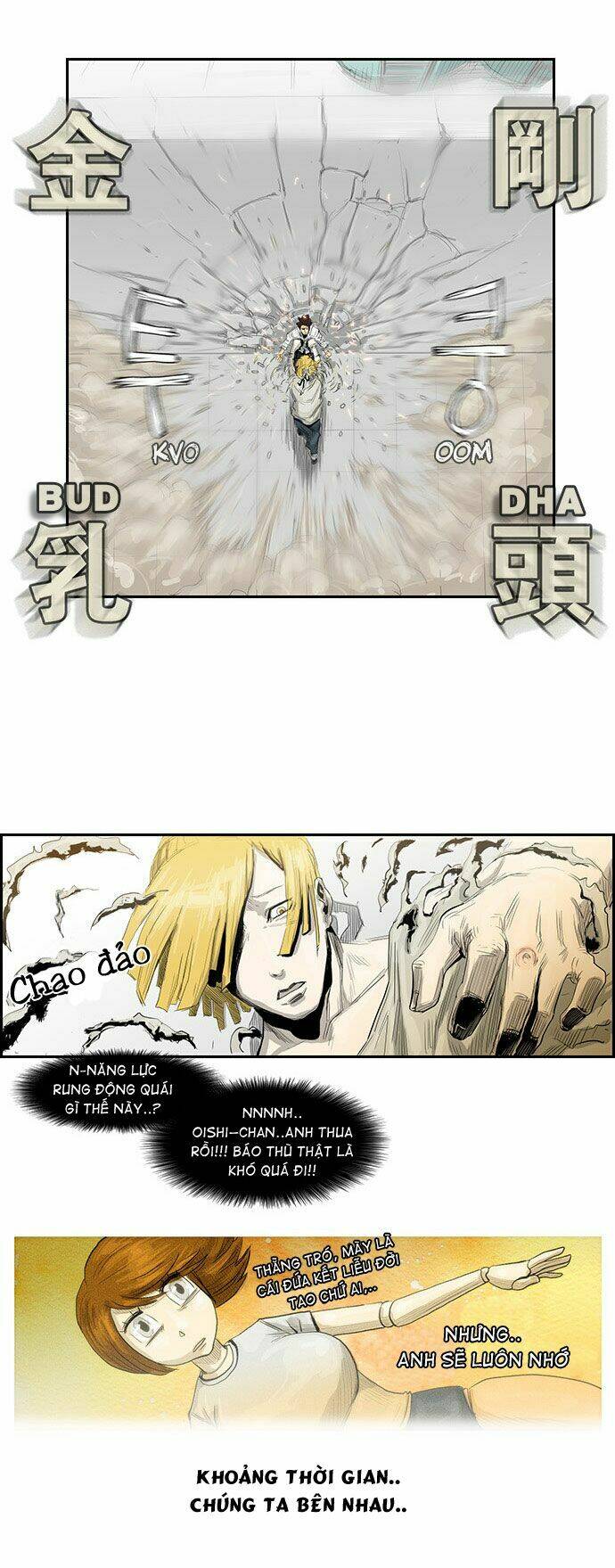 Special Martial Arts Extreme Hell Private High School: Chapter 9