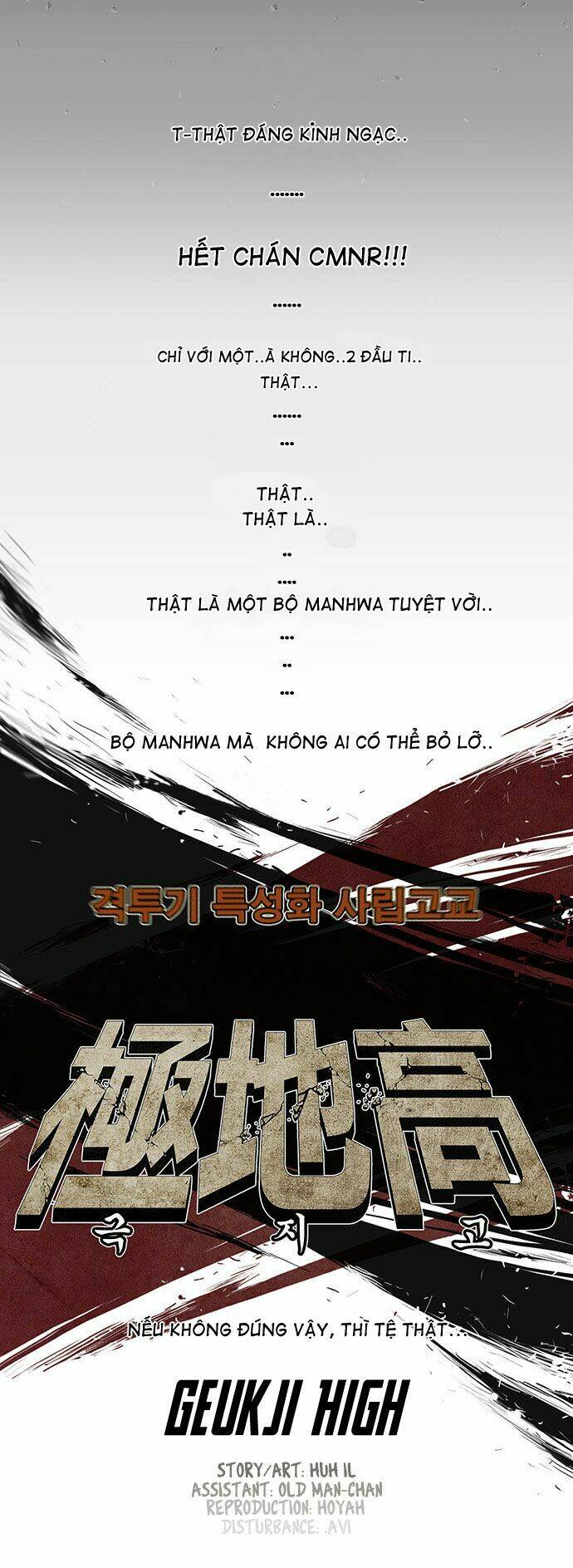 Special Martial Arts Extreme Hell Private High School: Chapter 9