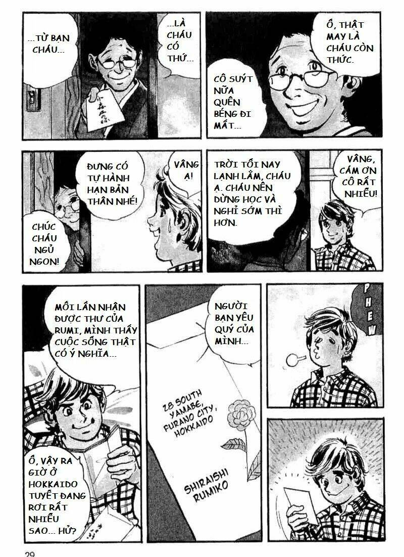 Spider Man - The Manga: Chapter 1.1