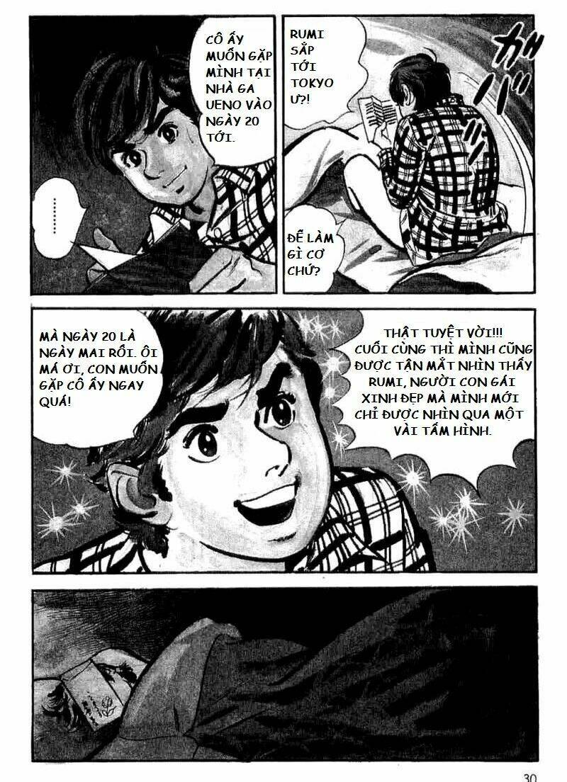 Spider Man - The Manga: Chapter 1.1
