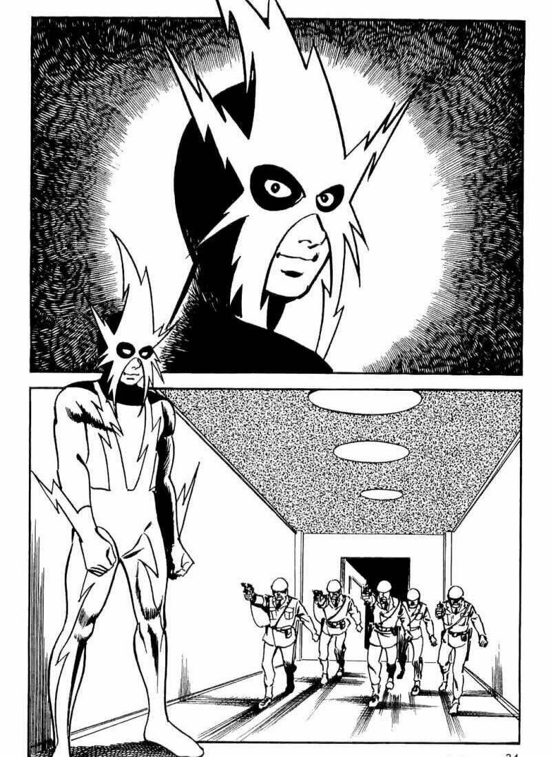 Spider Man - The Manga: Chapter 1.1