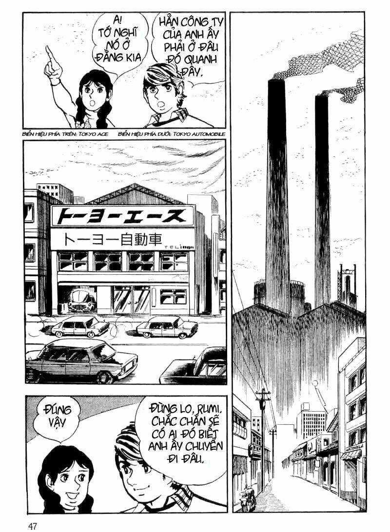 Spider Man - The Manga: Chapter 1.2