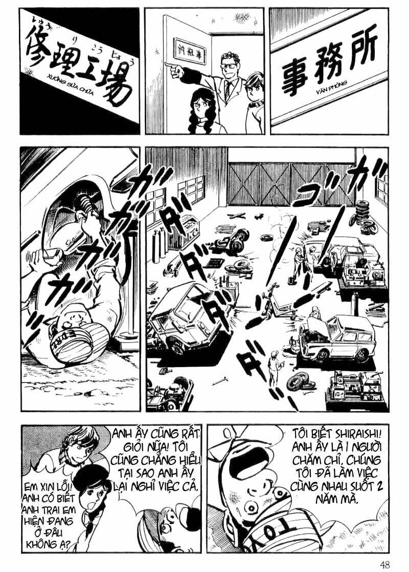 Spider Man - The Manga: Chapter 1.2