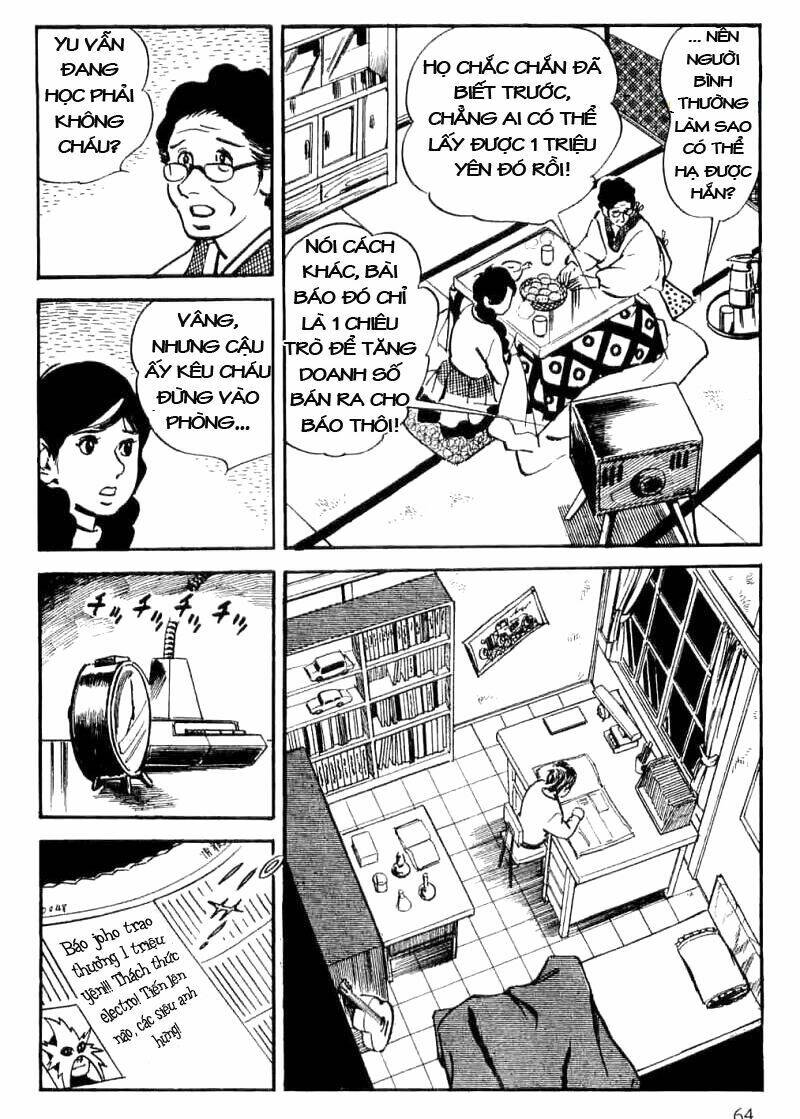 Spider Man - The Manga: Chapter 1.2