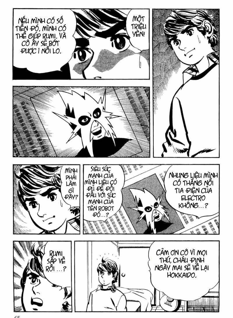 Spider Man - The Manga: Chapter 1.2