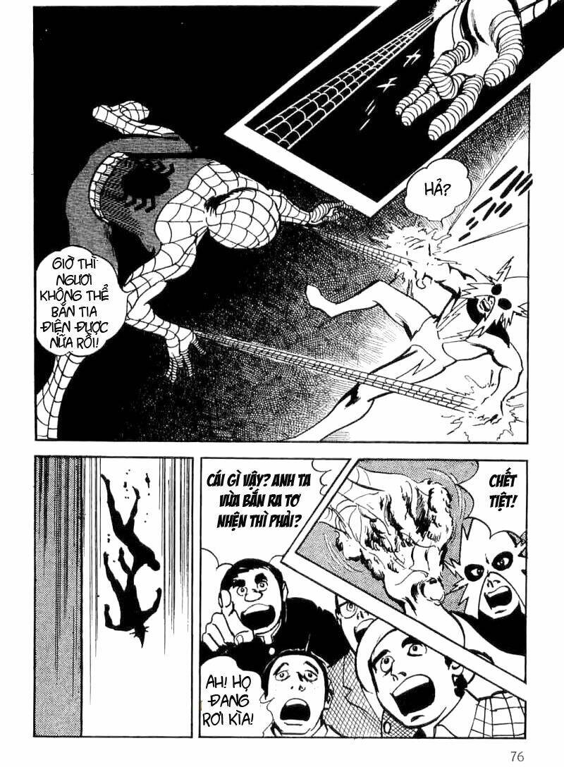 Spider Man - The Manga: Chapter 1.2