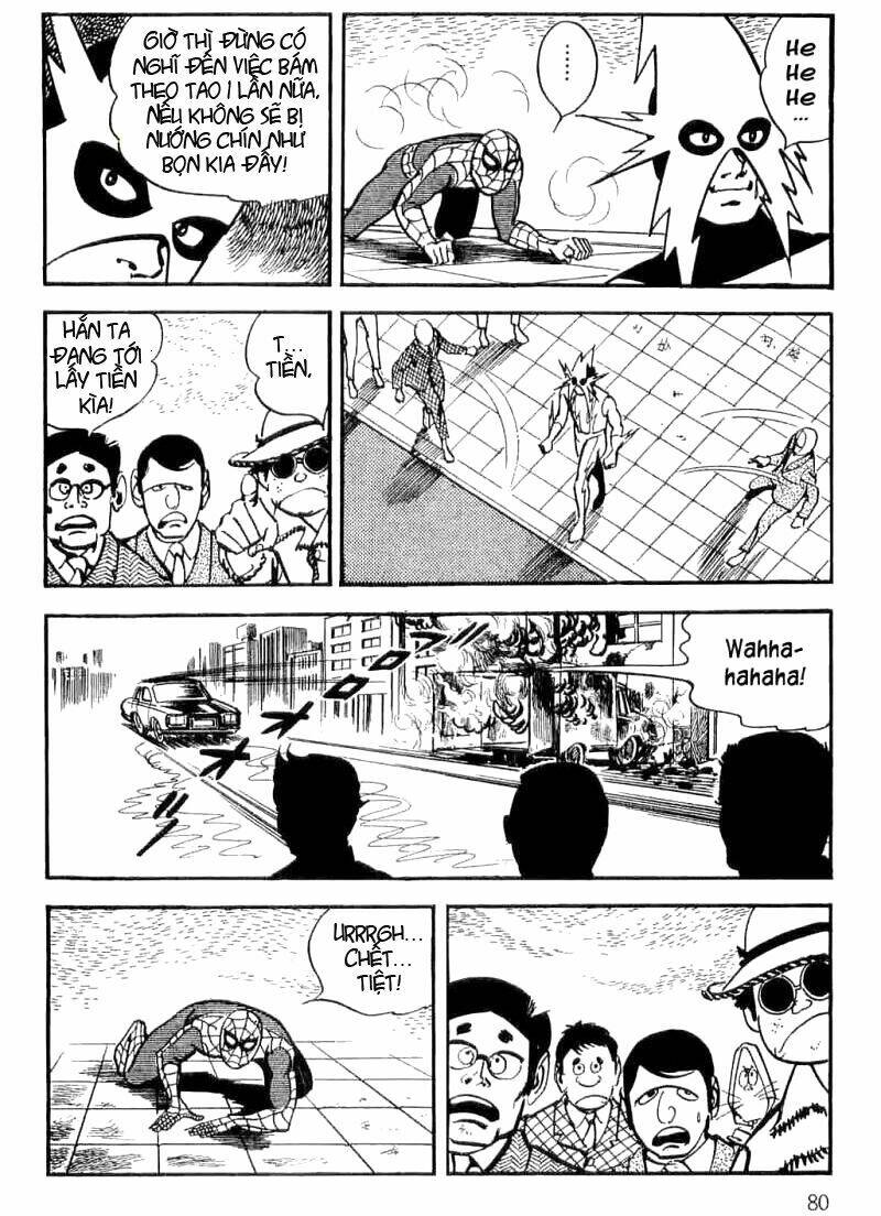 Spider Man - The Manga: Chapter 1.2