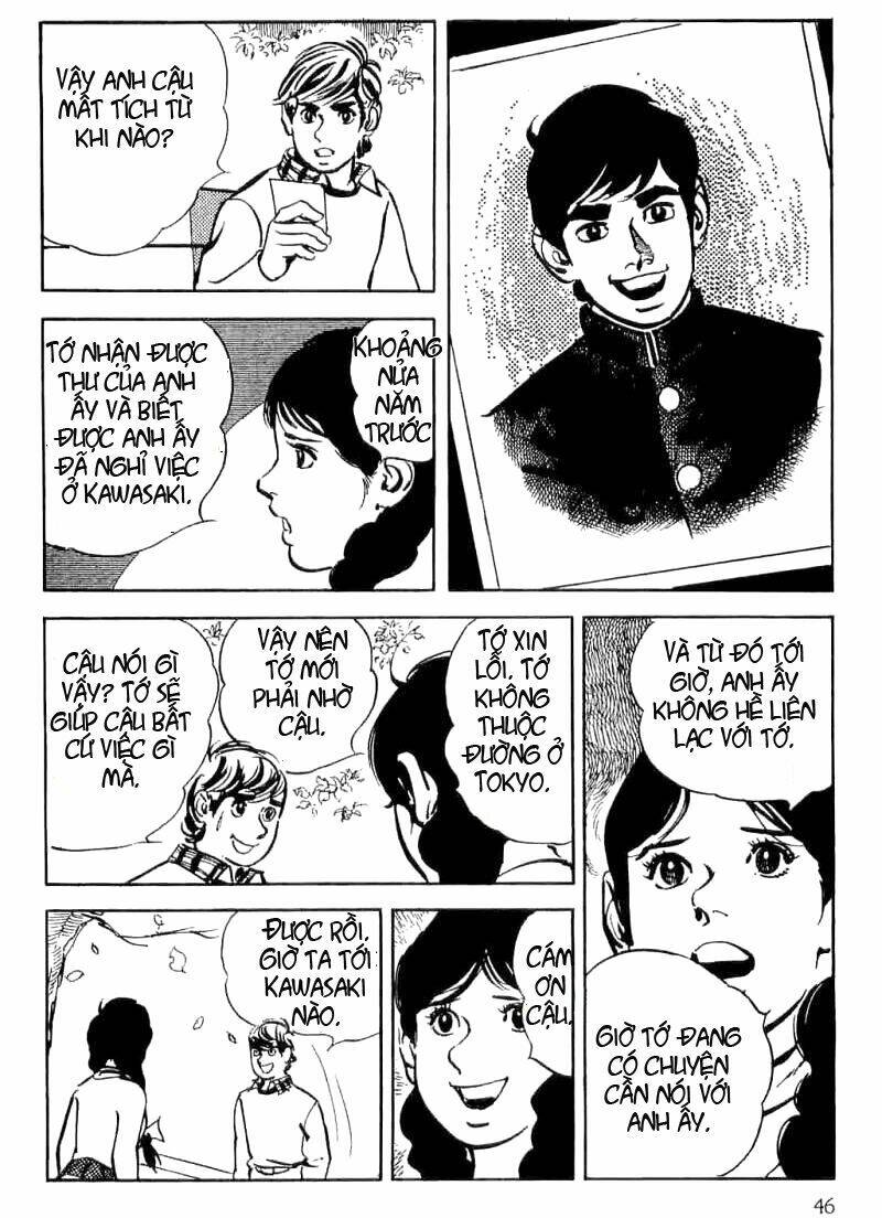 Spider Man - The Manga: Chapter 1.2