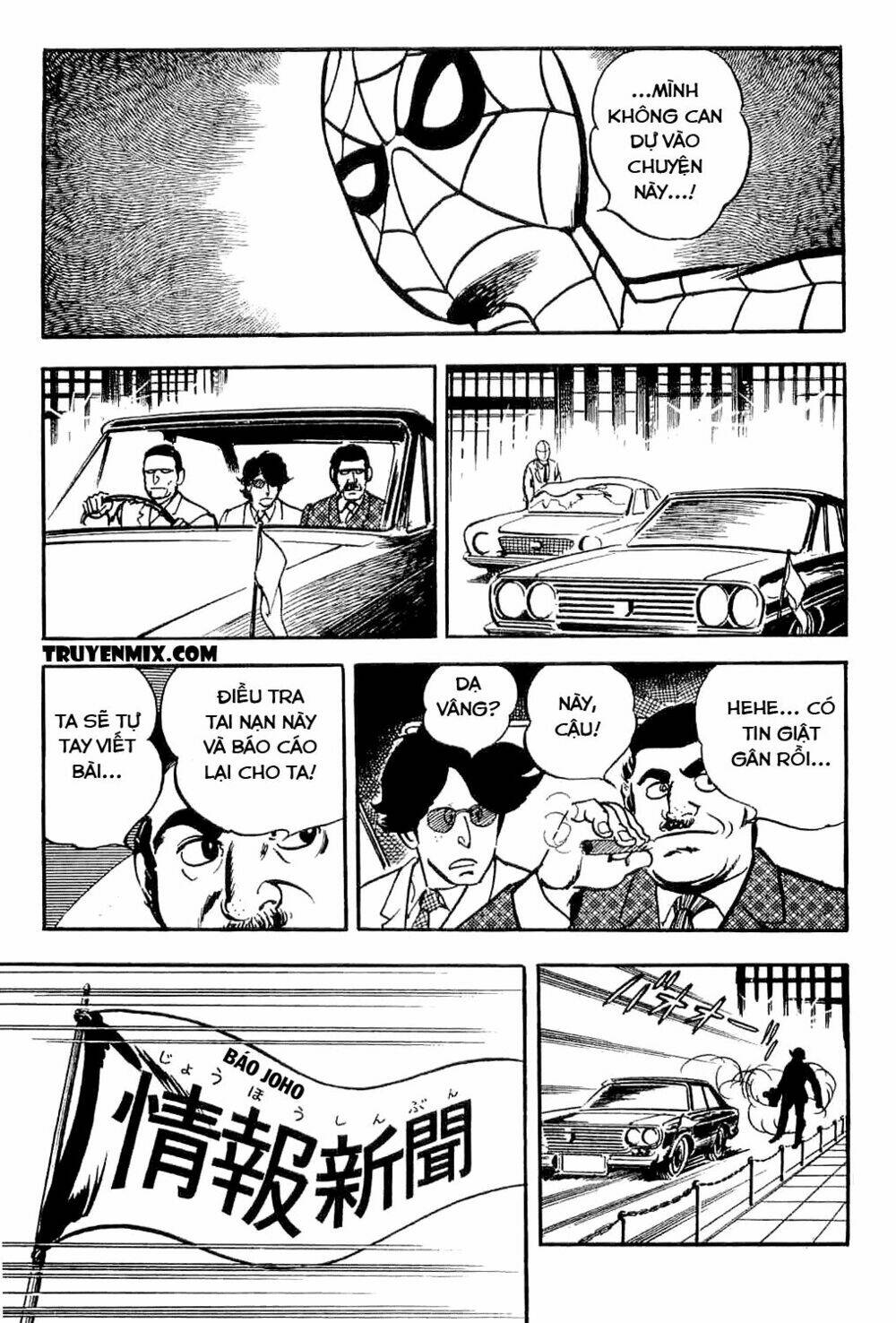 Spider Man - The Manga: Chapter 3.1