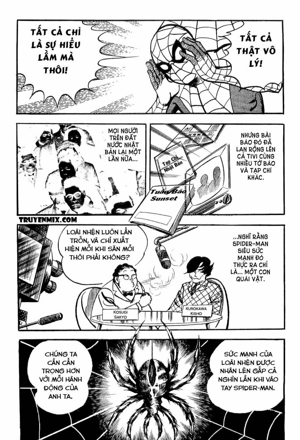 Spider Man - The Manga: Chapter 3.1