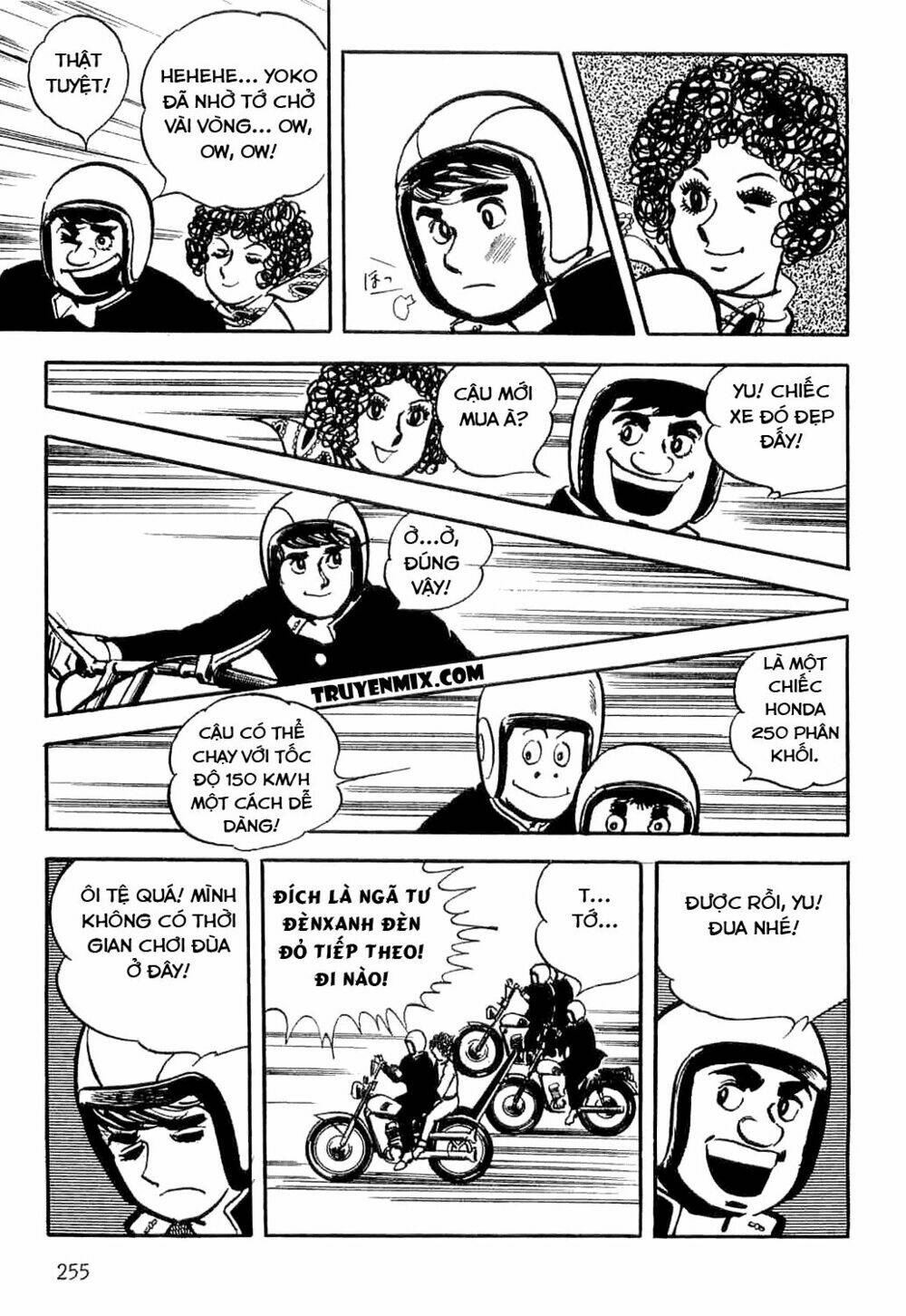 Spider Man - The Manga: Chapter 3.1