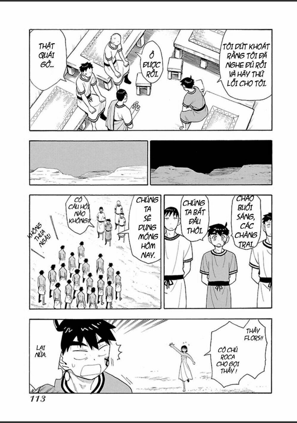 Spirit Circle - Hồn Hoàn: Chapter 12